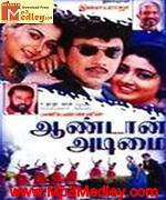 Andaan Adimai 2001 song download